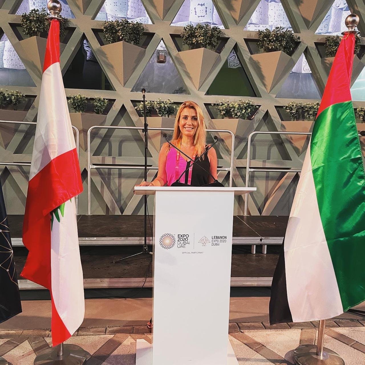 تكليفي بالإشراف على افتتاح الجناح اللبناني في إكسبو دبي 2021 بصفتي مستشارة رئيسة الحكومة